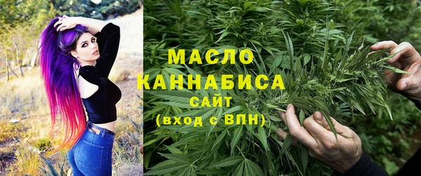 MDMA Беломорск